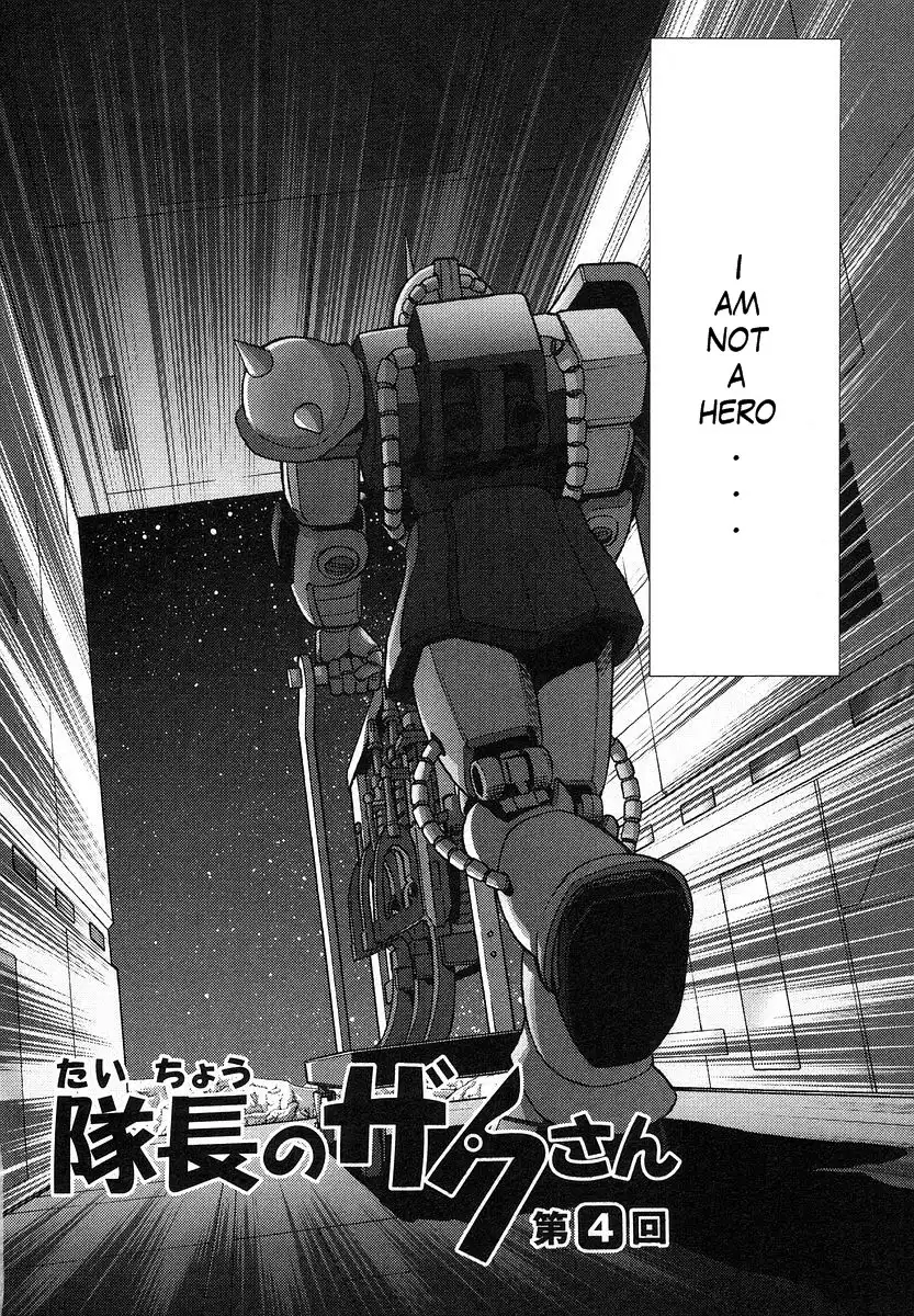 Kidou Senshi Gundam-san Chapter 6 30